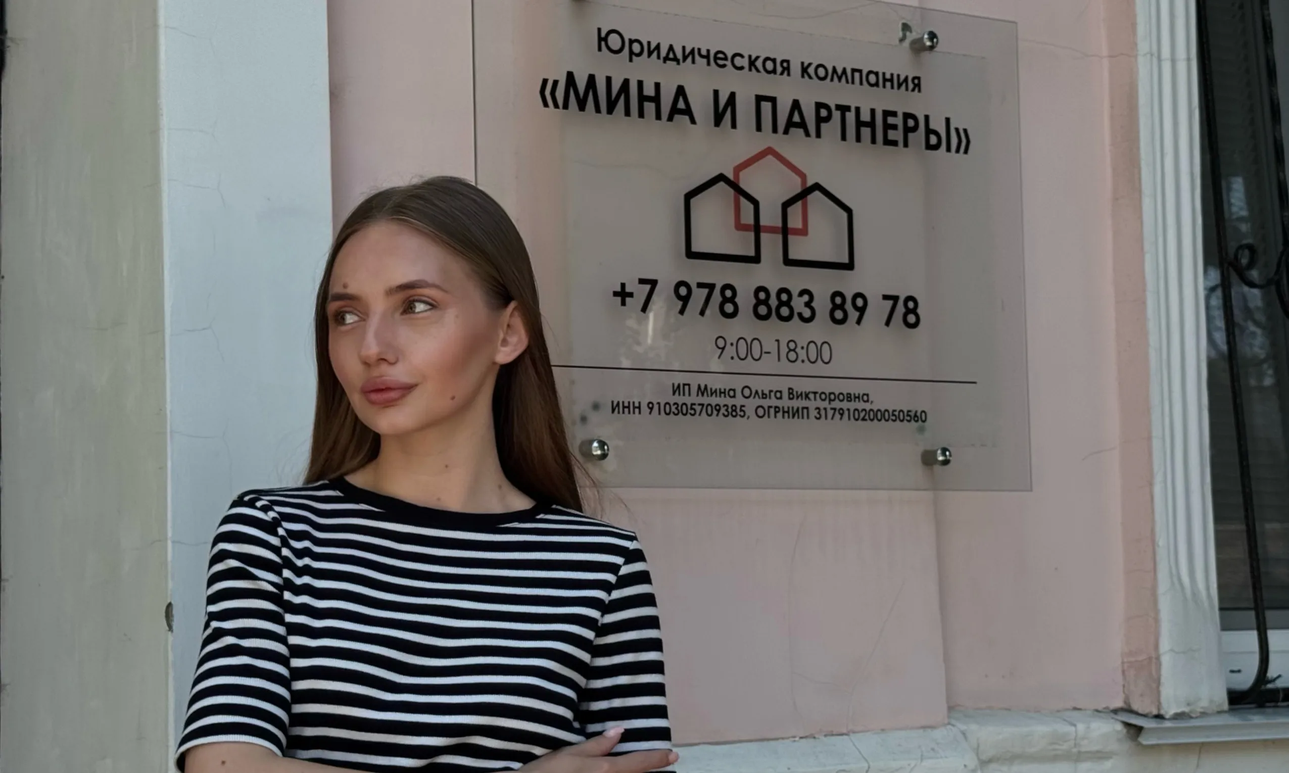 Юрист по взысканию невыплаченной заработной платы