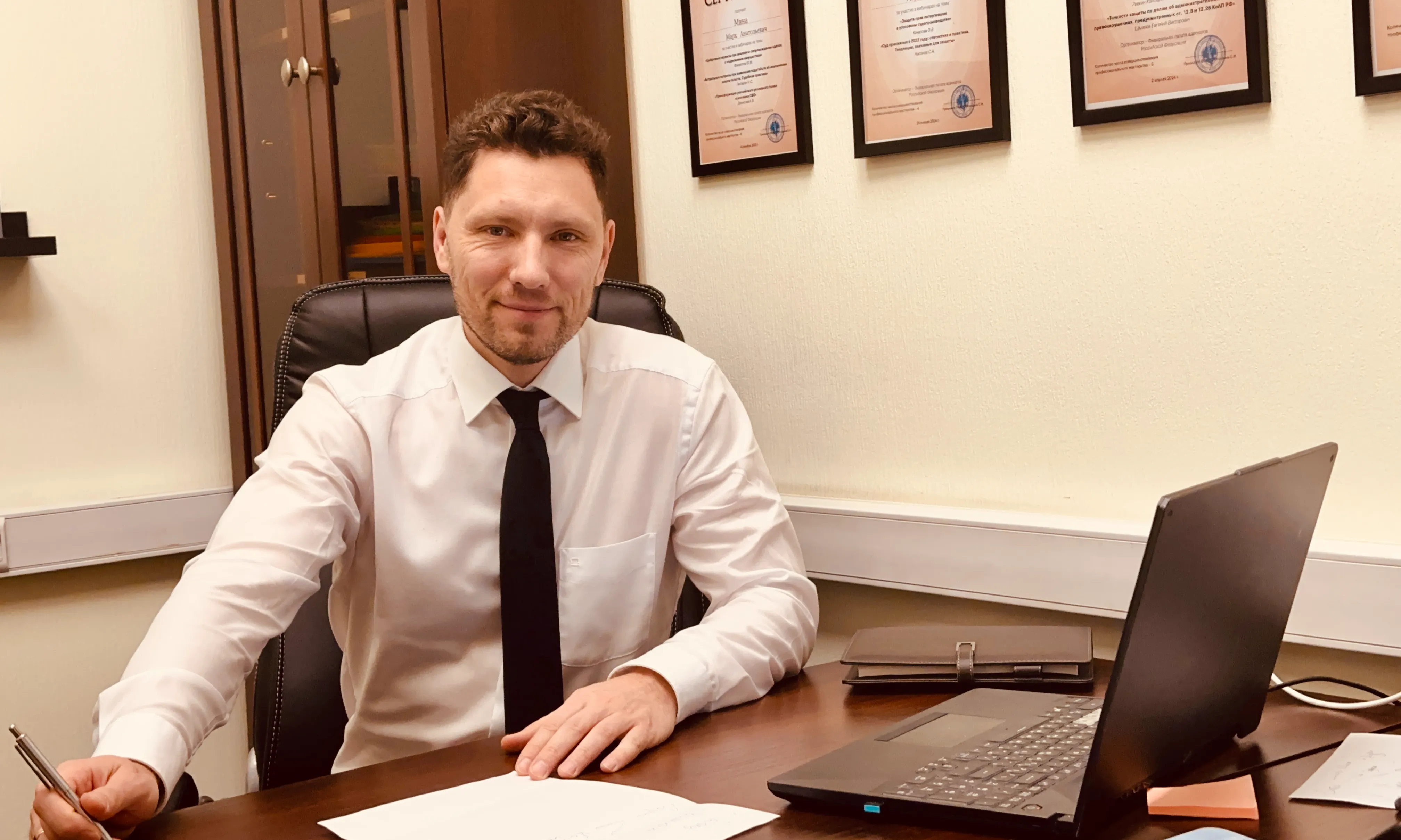 Семейный юрист в Симферополе