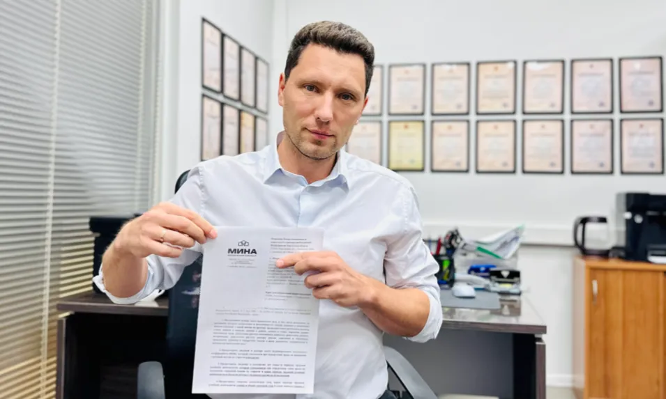 Расторжение брака "под ключ"