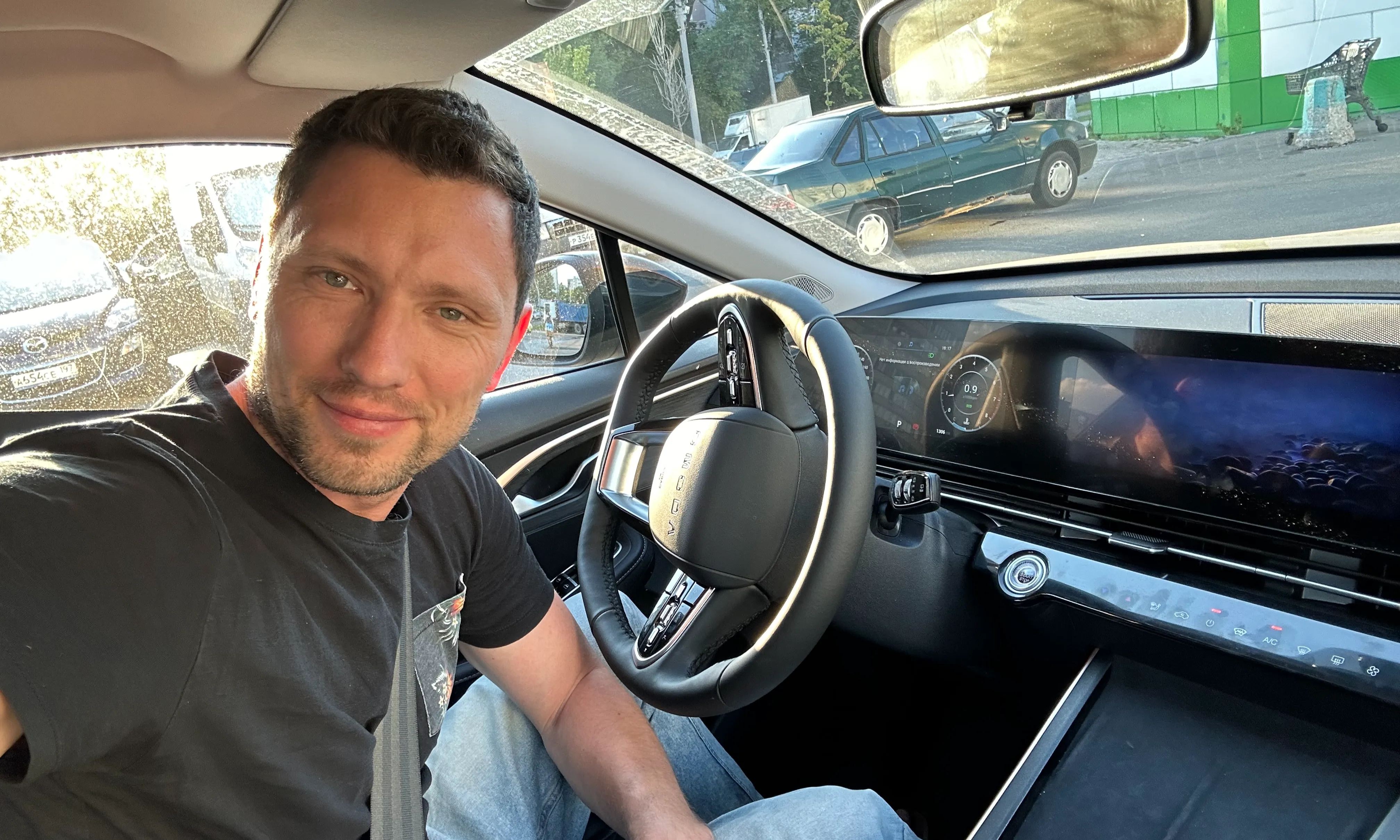 ЮРИСТ ПО ДТП