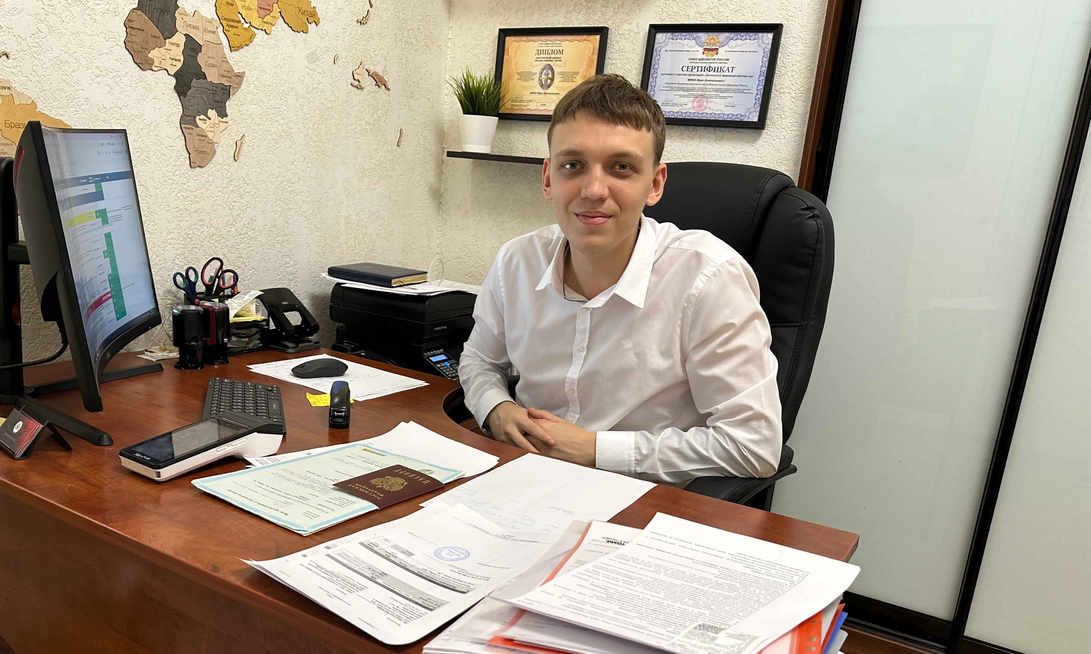 Банкротство физических лиц