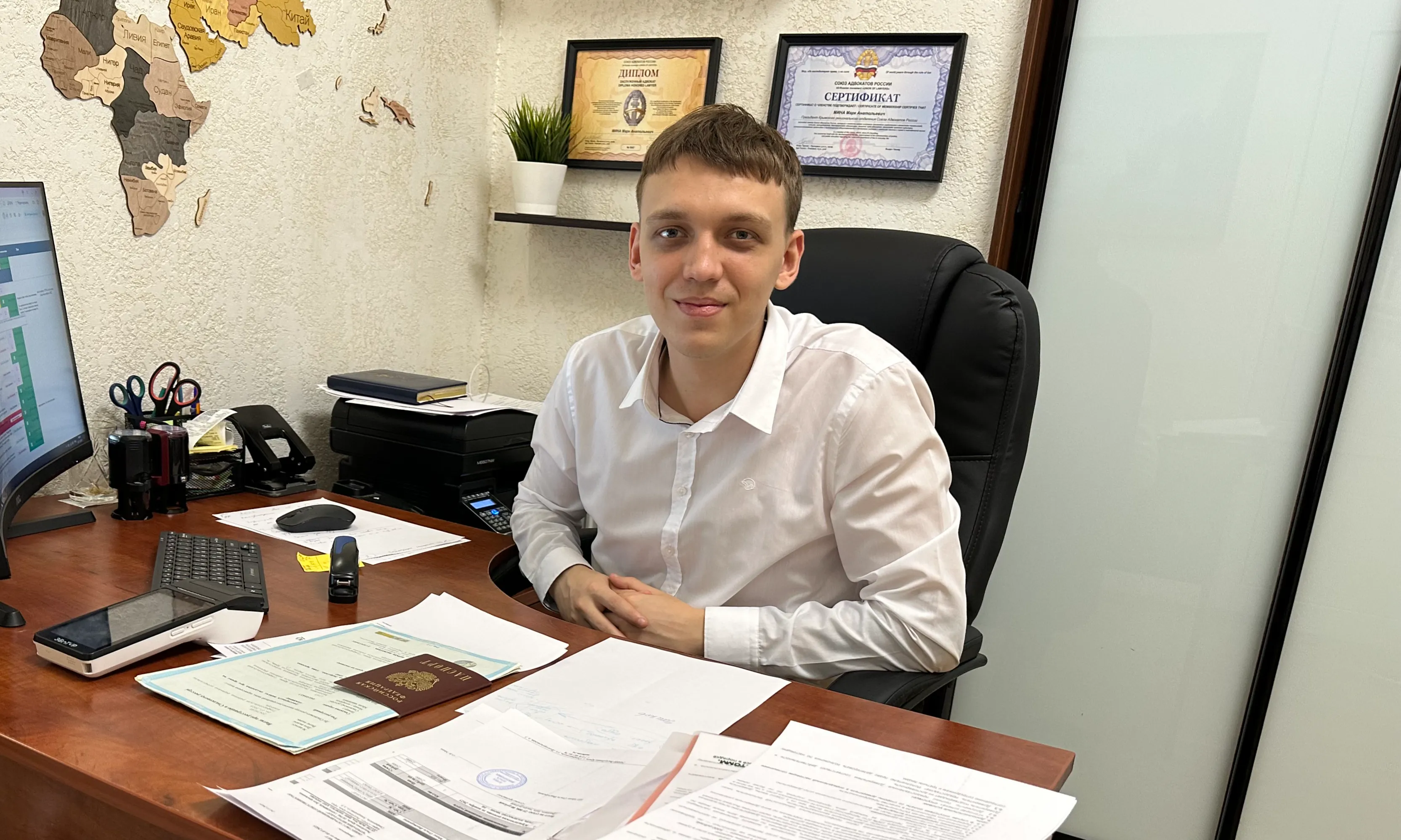 Сопровождение сделок с недвижимостью