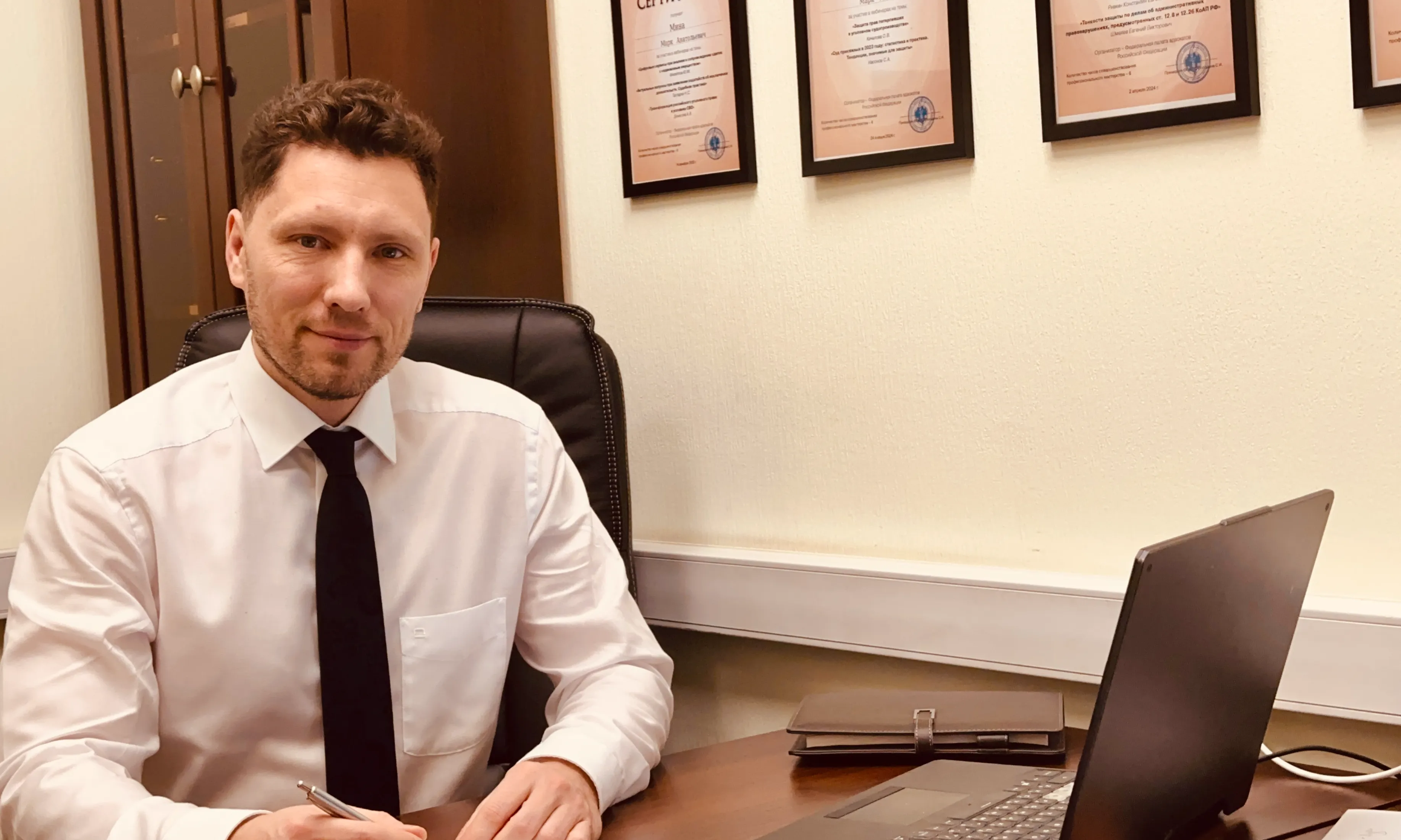 Юрист по наследству