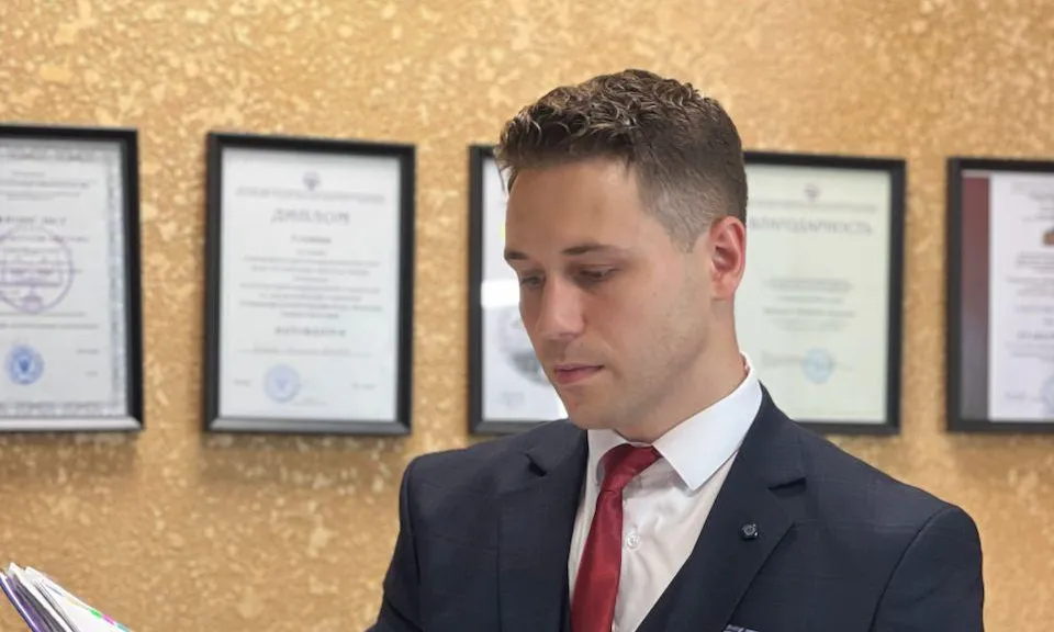 Приватизация