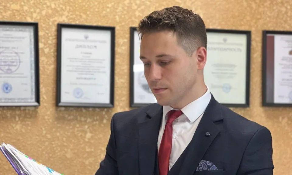 Приобретательная давность