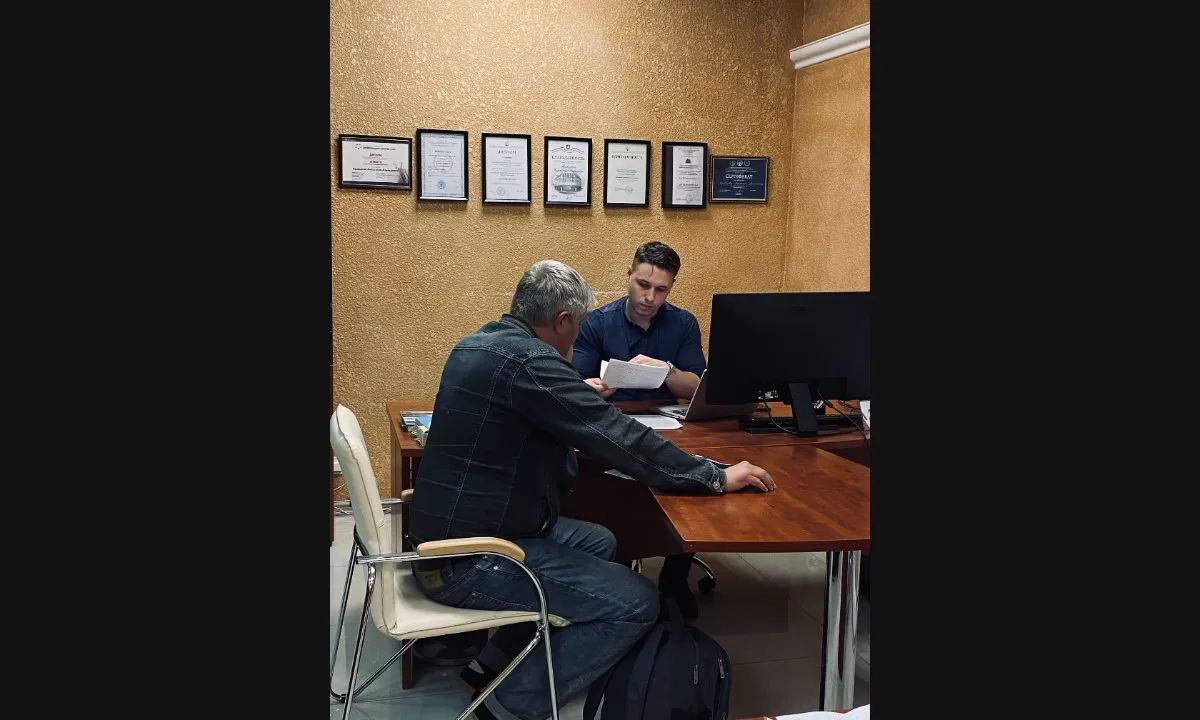 Узаконить перепланировку