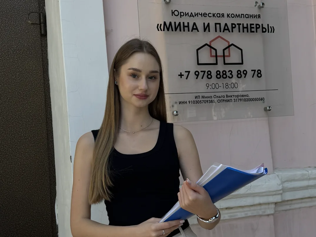 Автоюрист в Краснодаре — лишение прав, регресс, споры с виновником