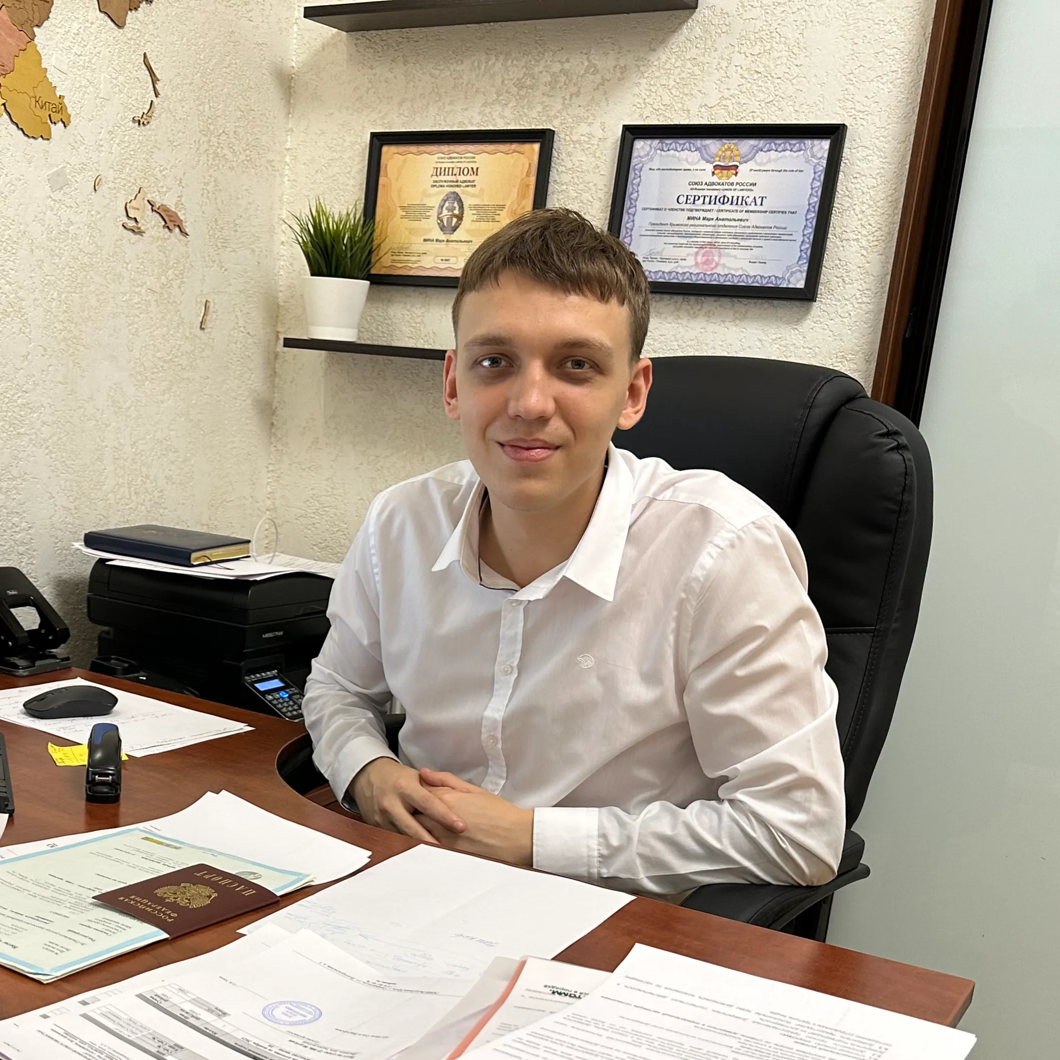 Юрист по банкротству