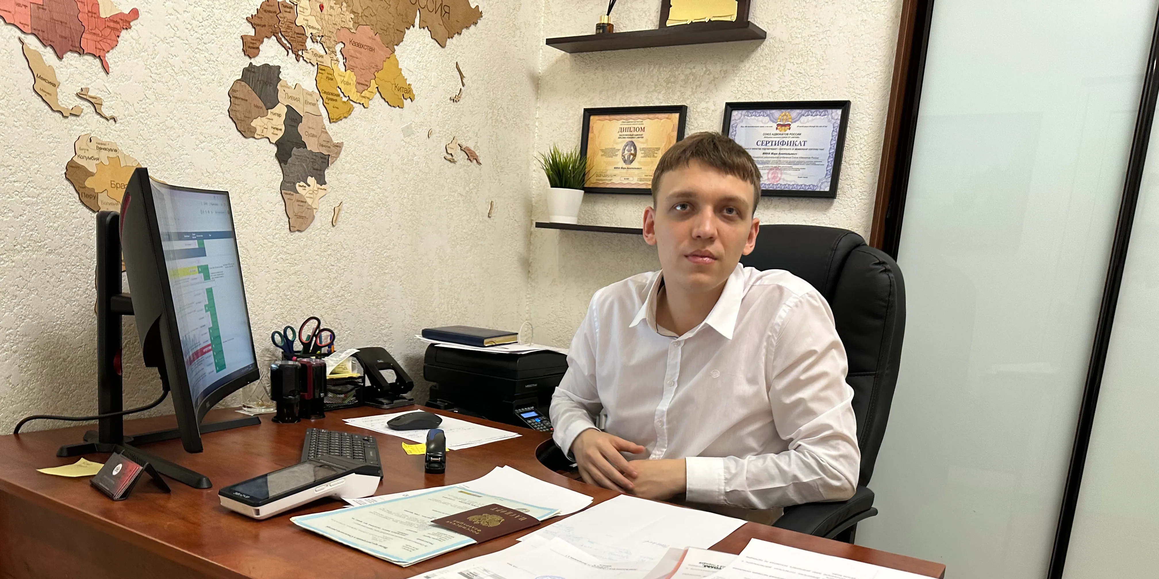 Максим Вячеславович