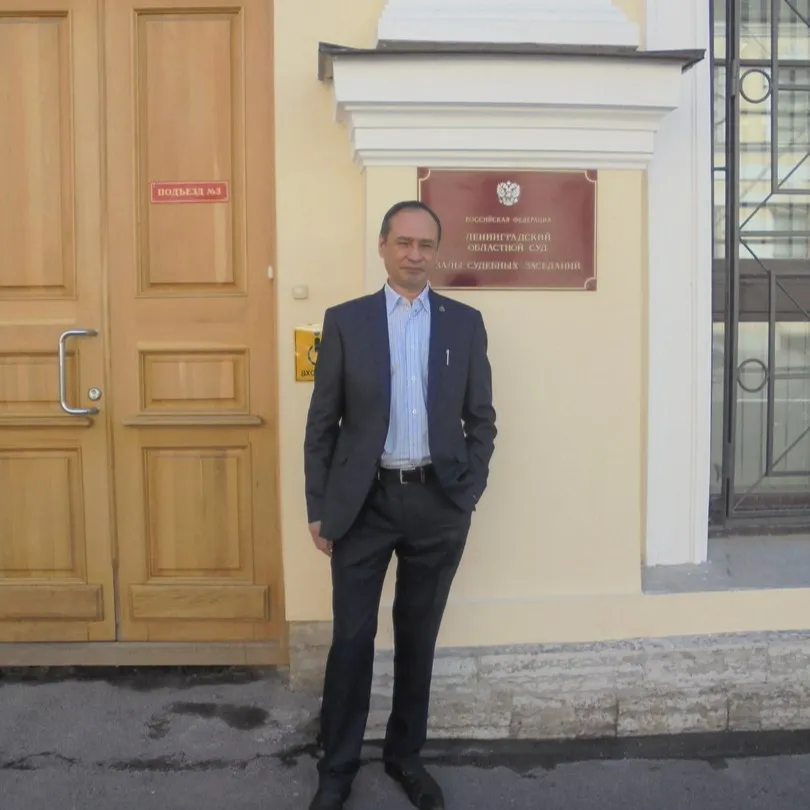 Судебный юрист